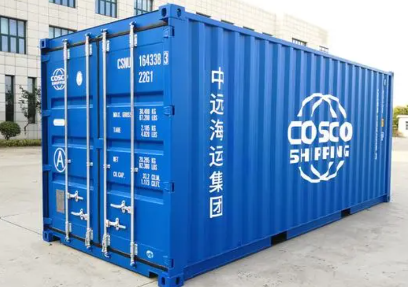 桦南20尺全新集装箱出售